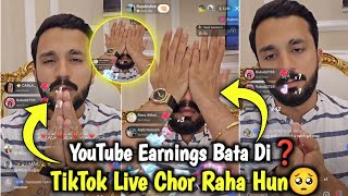 Rajab Butt Nay TikTok Live Chor Di 🥺  Rajab ButtNay YouTube Earning bata Di❓ [upl. by Adnik]