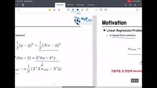 PR292 Network Deconvolution [upl. by Kali]