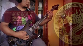 Gong Xi Gong Xi  恭喜恭喜   Metal Cover [upl. by Sakram730]