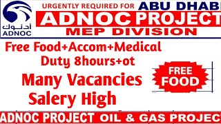 urgent requirement for Adnoc project Abu Dhabi [upl. by Benni97]