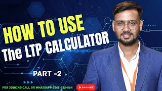 HOW TO USE The LTP CALCULATOR Part2 ltpcalculator investingdaddy optionchain nifty banknifty [upl. by Lehcor]