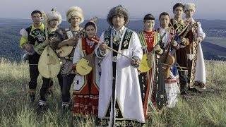 Этноансамбль quot Торатауquot EthnoensemblequotToratauquot Republic of Bashkortostan [upl. by Dachia496]