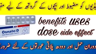 osnate d tablet  usesbenefits and side effect  complete review of osnate d tab in Hindi Urdu [upl. by Hsital938]