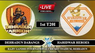 🔴Live DD vs HH 1st T20I Live  UPL T20 Live Score  Dehradun vs Haridwar Live [upl. by Anaxor882]