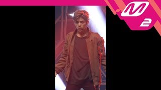 MPD직캠 스트레이 키즈 우진 직캠 District 9 Stray Kids WOO JIN FanCam  MCOUNTDOWN2018329 [upl. by Nhguavad]