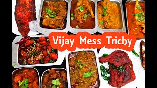 Trichy Food GuideTRICHY VIJAY MESSMUTTONFISHTRICHY STREET FOODOne More Bite Trichy Famous Food [upl. by Sexton]