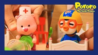 Pororo Toys  03 Is Pororo sick  Pororo playing doctor with injection  Pororos mini world [upl. by Coyle624]