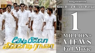 Kedi Billa Killadi Ranga  Full Movie  Sivakarthikeyan Vimal Soori Bindu Madhavi [upl. by Lindeberg301]