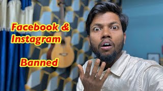 Facebook amp Instagram Banned ❌😱 [upl. by Hauck679]