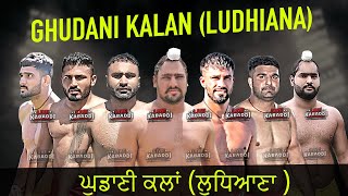 LIVE  Ghudani Kalan  Ludhiana Kabaddi Cup 2024 [upl. by Attennhoj]