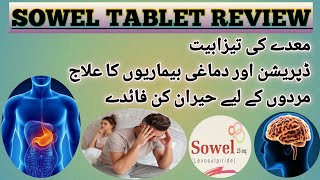 Sowel tablet uses in urdu  Levosulpiride 25mg50mg  How to use Side Effects [upl. by Rtoip]