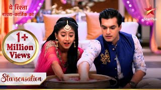 Naira aur Kartik ke shaadi ke baad ki rasam  Yeh Rishta  Naira Kartik Ka [upl. by Lerner]