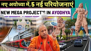 Ayodhya 5 New mega projects  Ayodhya new development projects IndiaInfraTV [upl. by Ahseen]