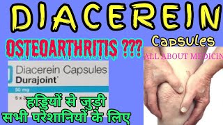 Diacerein capsule in hindi uses  Diacerwin capsules ip 50 mg  LEARN ABOUT MEDICINE [upl. by Amandi]