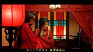 周杰倫 Jay Chou【煙花易冷 Fade Away】Official MV [upl. by Ludovika]