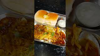 Dahi Misal Kolhapur Mumbai Expressway  Hotel Mayur Nasrapur dahimisal [upl. by Ahsima]