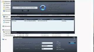 Видео инструкция к HDD Scan 32 [upl. by Noseyt]