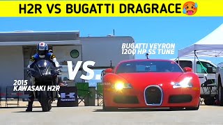 Ninja H2R VS BUGATTI 🥵 Drag Race  h2r bugatti [upl. by Aicilyhp]