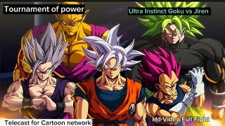 Goku vs Jiren Full Fight Fullpower HD Video   Goku Ultra Instinct  Jiren ✓✓ [upl. by Petras]