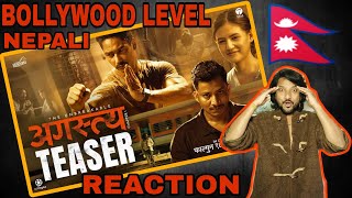 AGASTYA  CHAPTER 1  TEASER  REACTION  NEW NEPALI MOVIE 🇳🇵 [upl. by Eceerehs224]