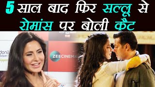 Tiger Zinda Hai  Official Trailer  Salman Khan  Katrina Kaif  Ali Abbas Zafar  YRF Spy Universe [upl. by Nnylrac]