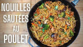 NOUILLES CHINOISES SAUTÉES AU POULET  FOOD IS LOVE [upl. by Punke]