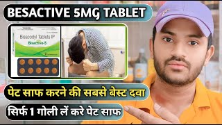 Bisactive 5mg tablet use dose benefits full review in hindi [upl. by Elocin]