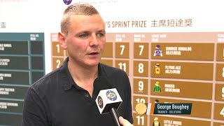 FWD Champions Day 2024 Interview  George Boughey Trainer Believing [upl. by Eanej]