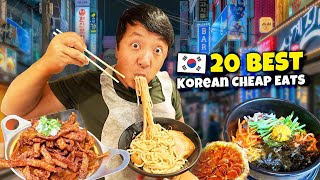 20 BEST Korean Cheap Eats in Seoul South Korea [upl. by Shulem]