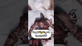 god of war ما هي الطريقة الوحيدة لقتل كريتوس ؟؟؟ foryou gaming kratos god shortsviralreels [upl. by Drofhsa688]