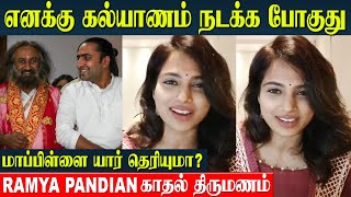 Ramya Pandian Marriage 🫶 Getting Married With Lovel Dhawan  Sri Sri Ravi Shankar  Wedding Bells [upl. by Ayhtin877]