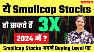 Best Small Cap Stocks To Buy Now For 2024🚀  Stocks To Invest In 2024🔥Best Stocks [upl. by Chesnut]