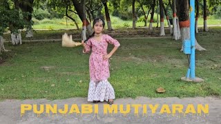 Punjabi Mutiyara Dance  Husan Mukabla I Jasmine Sandles  Teej  Giddha Dance [upl. by Eirellav]