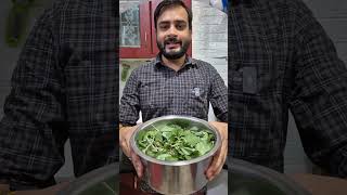 सही तरीका चौलाई के साग की रेसिपी का  Chaulai Saag Recipe  Chef Sumit [upl. by Nymsaj]