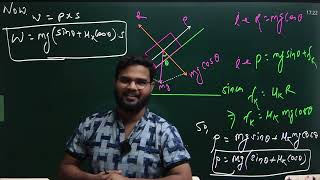 PHYSICS CLASSES 12  Electric potential and capacitance  Important Derivation  class 12 Physics [upl. by Keen]