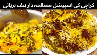 Beef 🥩 Biryani Recipe  How To Make Karachi Beef Biryani Recipe By khana Pakao G [upl. by Willamina]