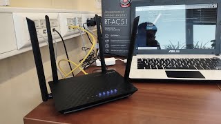 📶 WiFi роутер ASUS RTAC51 распаковка и настройка PPPoE [upl. by Hteboj]