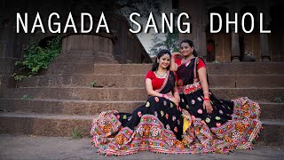 NAGADA SANG DHOL  RAMLEELA  NAVRATRI SPECIAL  GOURI KAJALE MUNDLIK  2021 [upl. by Kriste]