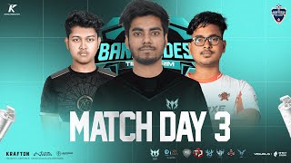 BANGLADESH TIER 1 SCRIM GRAND FINAL DAY 3 Ft A1 KS INM V4L ATR CMF VK SOB [upl. by Joanna434]