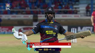 CRAZY Scenes After Controversial Imad Wasim Wicket  CPL 2024 [upl. by Mayne376]