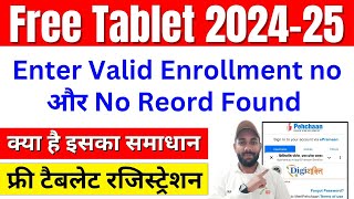 Digishakti e kyc Enrollment number problem  Digishakti e kyc No Record Found digishakti e kyc 2024 [upl. by Oicapot50]