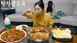 Real Mukbang Tender Braised Pork ☆ Korean Style Seasoned Fresh Oysters rice wine [upl. by Minnaminnie]