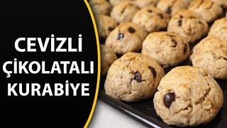 CEVİZLİ KURABİYE  Cevizli çikolatalı kurabiye tarifi  Kolay kurabiye tarifleri [upl. by Aneloc]