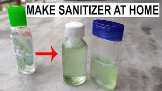 How To Make Hand Sanitizer At Home In Hindi  Homemade Hand Sanitizer [upl. by Heywood]