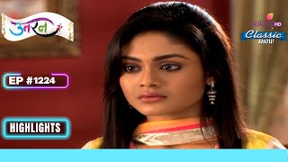 Vishnu ने Refuse किया Meethi की Request को  Uttaran  उतरन  Highlight  Ep 1224 [upl. by Kato376]