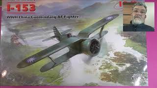 Polikarpov I153 132 ICM  Unboxing [upl. by Andee]