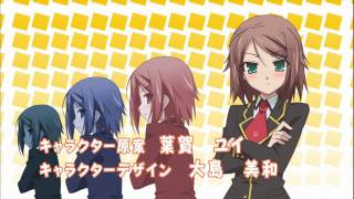 Baka to Test to Shoukanjuu OP HD [upl. by Erinn]