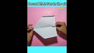 quotWorld Record Paper Airplane Tutorialquot [upl. by Laurence]