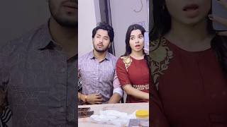 Village Project  New Natok 2024  Sajal Sabuj Ifti Shahin Rabina Mim  Drama Serial  EP 198 [upl. by Eintruok]