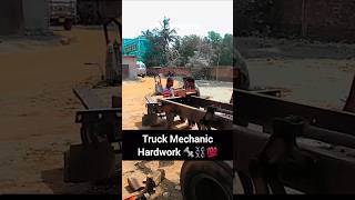 Truck Mechanic Hardwork ⛓️🔩💯🔥trending truckdriver driverlife [upl. by Crane]